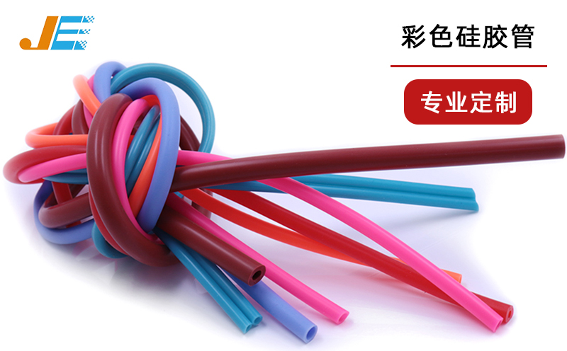 硅膠管的未來，你怎么看？